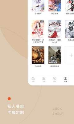 网页微博视频怎么下载_V1.14.99